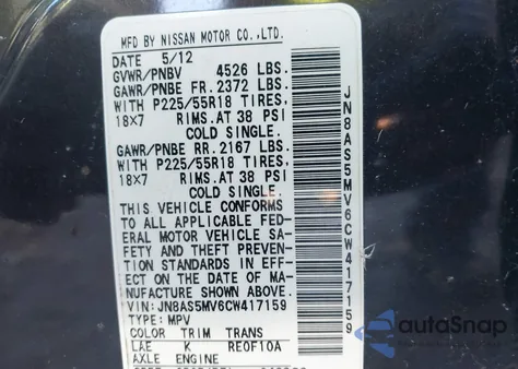 2012 Nissan Rogue Sv W/Sl Pkg z USA, uszkodzony, nr VIN JN8AS5MV6CW417159